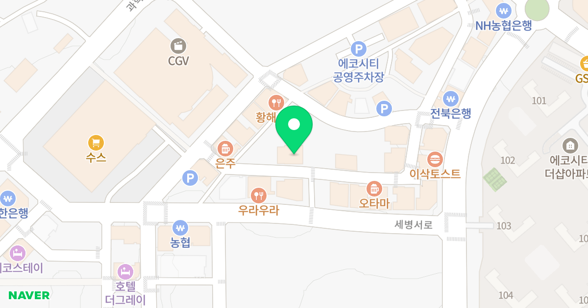 주건축물제1동 위치 지도 - 전북특별자치도 전주시 덕진구  32-18