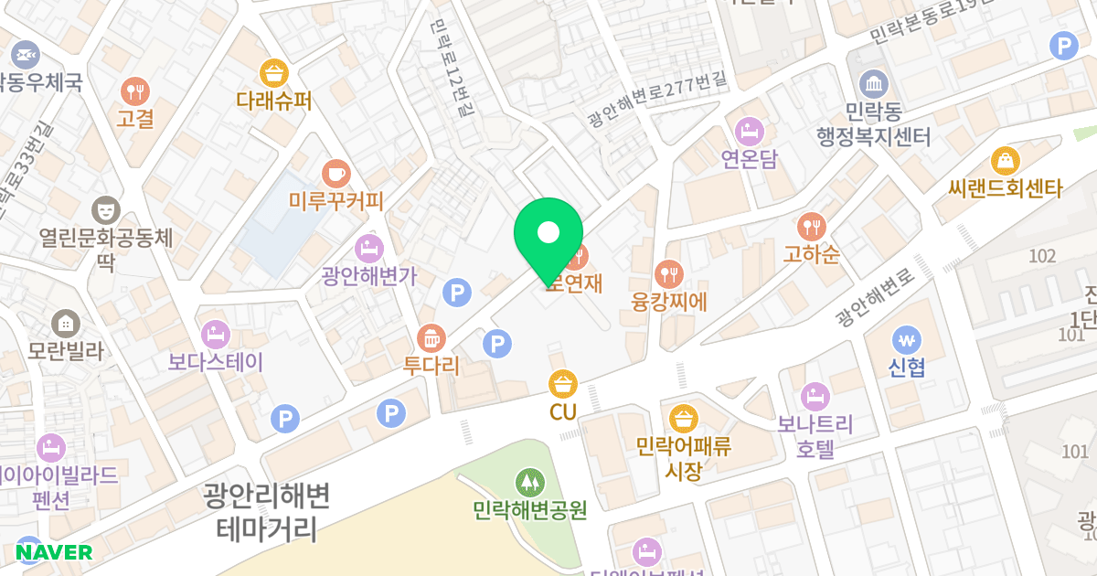 채플힐 위치 지도 - 부산광역시 수영구 민락로6번길 16