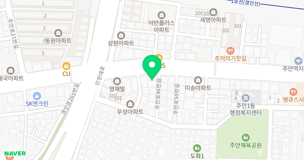 에버그린 위치 지도 - 인천광역시 미추홀구  4
