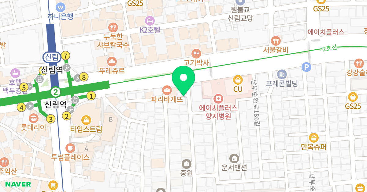 라파르 신림 위치 지도 - 서울특별시 관악구 남부순환로184길 4