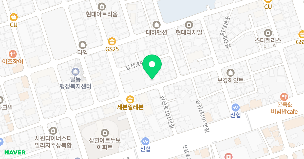 센트럴강남 위치 지도 - 울산광역시 남구 중앙로156번길 37