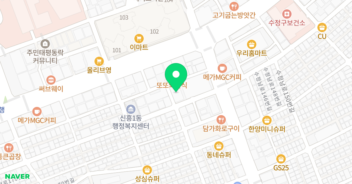 렉스타워 위치 지도 - 경기도 성남시 수정구 수정남로 131