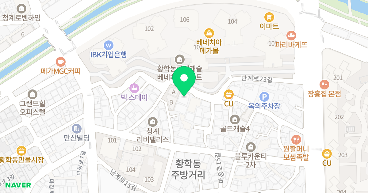 골드캐슬Ⅲ 위치 지도 - 서울특별시 중구 난계로21길 39