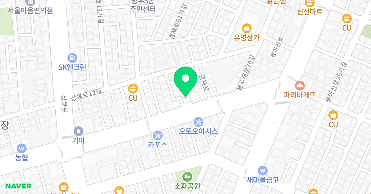 더샵#팰리스 위치 지도 - 서울특별시 중랑구 겸재로 253-1