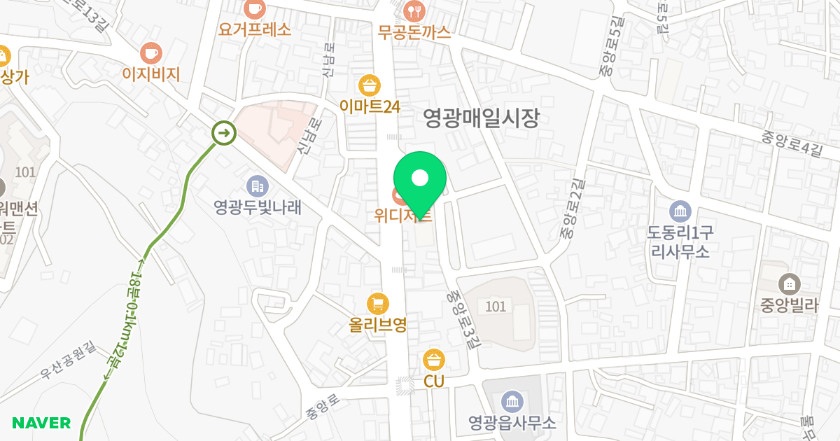 하나가우디움 위치 지도 - 전라남도 영광군 영광읍 중앙로3길 5-11