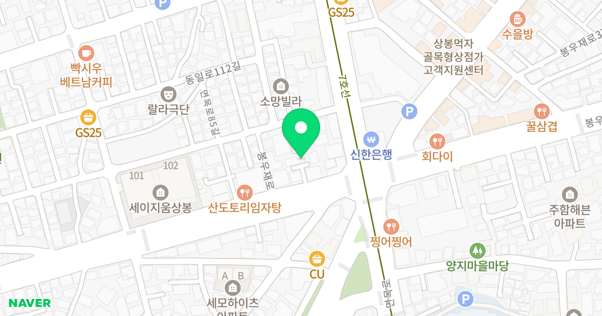 네스트빌 위치 지도 - 서울특별시 중랑구 봉우재로 115-9