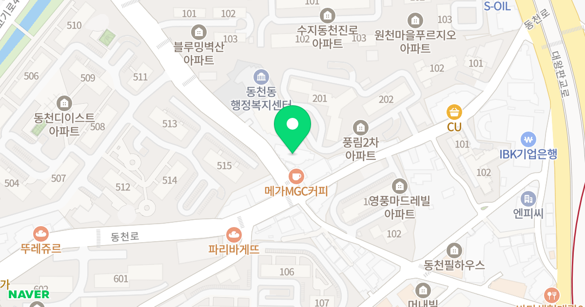 동천 하우스인 위치 지도 - 경기도 용인시 수지구 신수로783번길 34