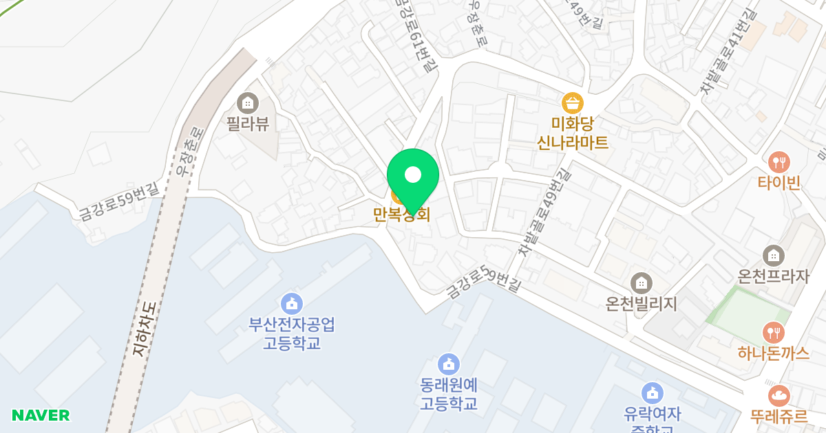 포시즌빌 엠 위치 지도 - 부산광역시 동래구 차밭골로49번가길 47