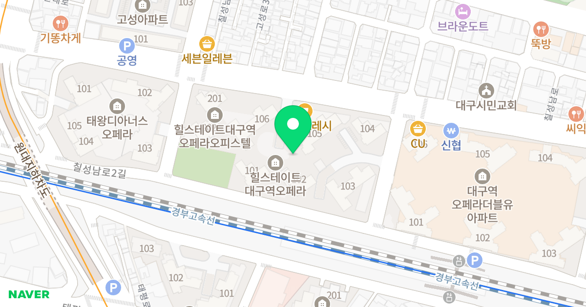 힐스테이트 대구역오페라 위치 지도 - 대구광역시 북구 칠성남로 30