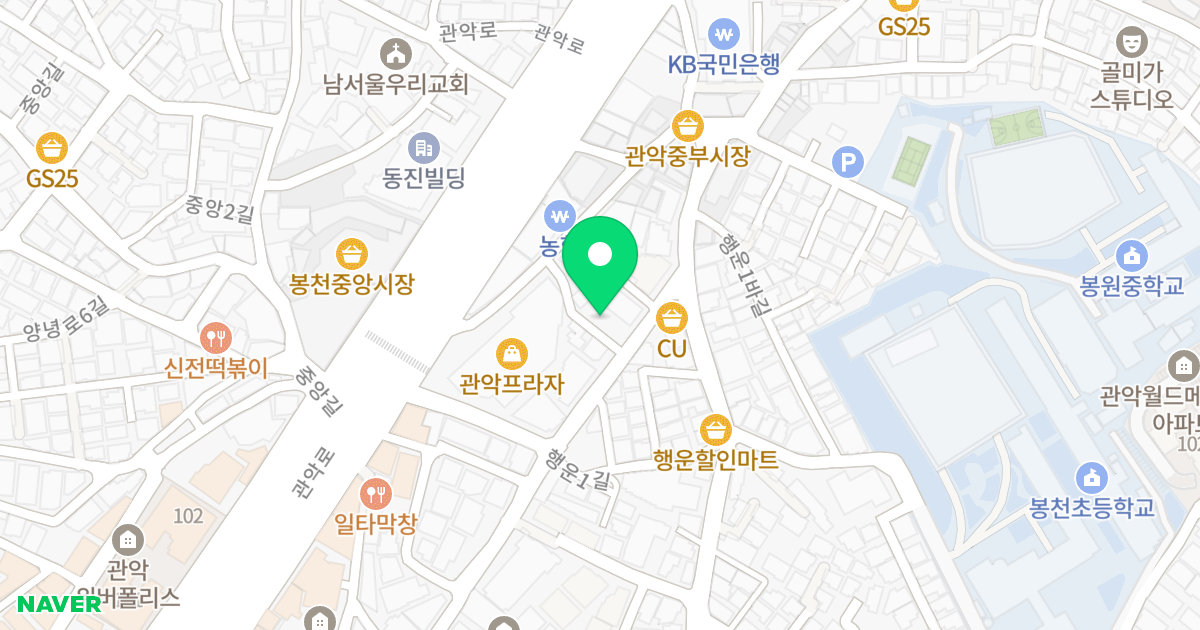 STELLAR 위치 지도 - 서울특별시 관악구 행운1마길 10-4