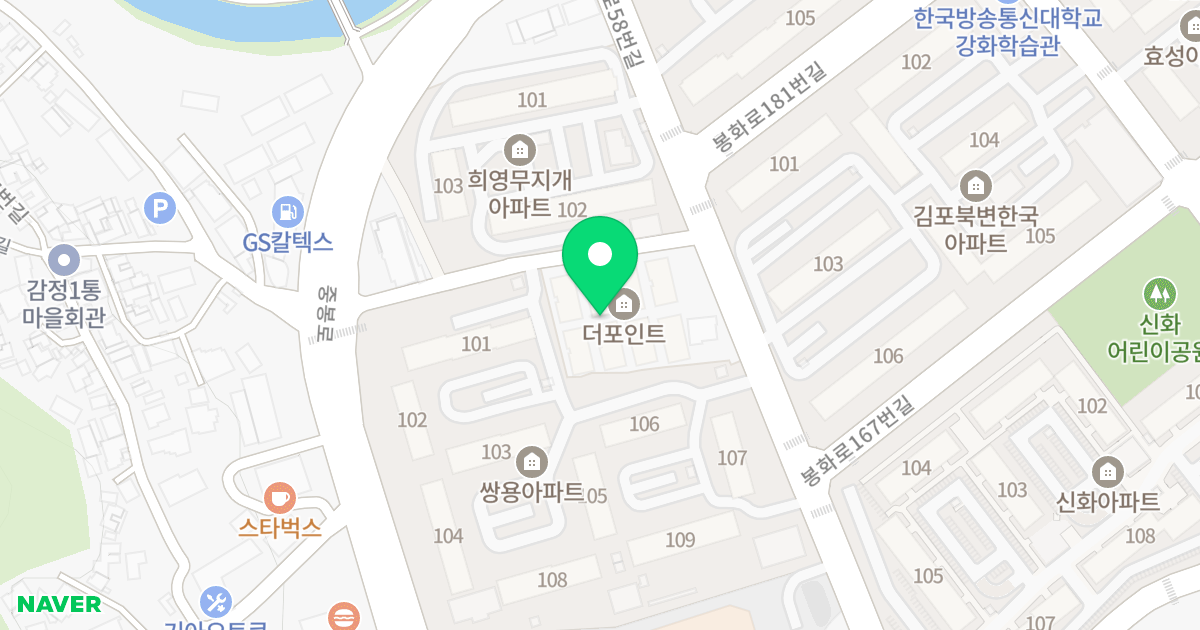 플로체 위치 지도 - 경기도 김포시 중봉로58번길 32