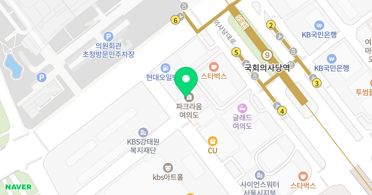 파크라움 여의도 위치 지도 - 서울특별시 영등포구 국회대로62길 7