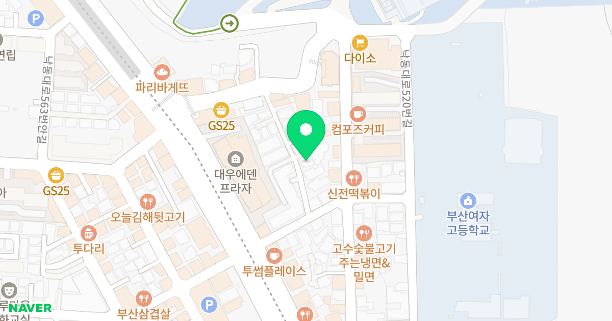태광빌 위치 지도 - 부산광역시 사하구 낙동대로536번길 9-6