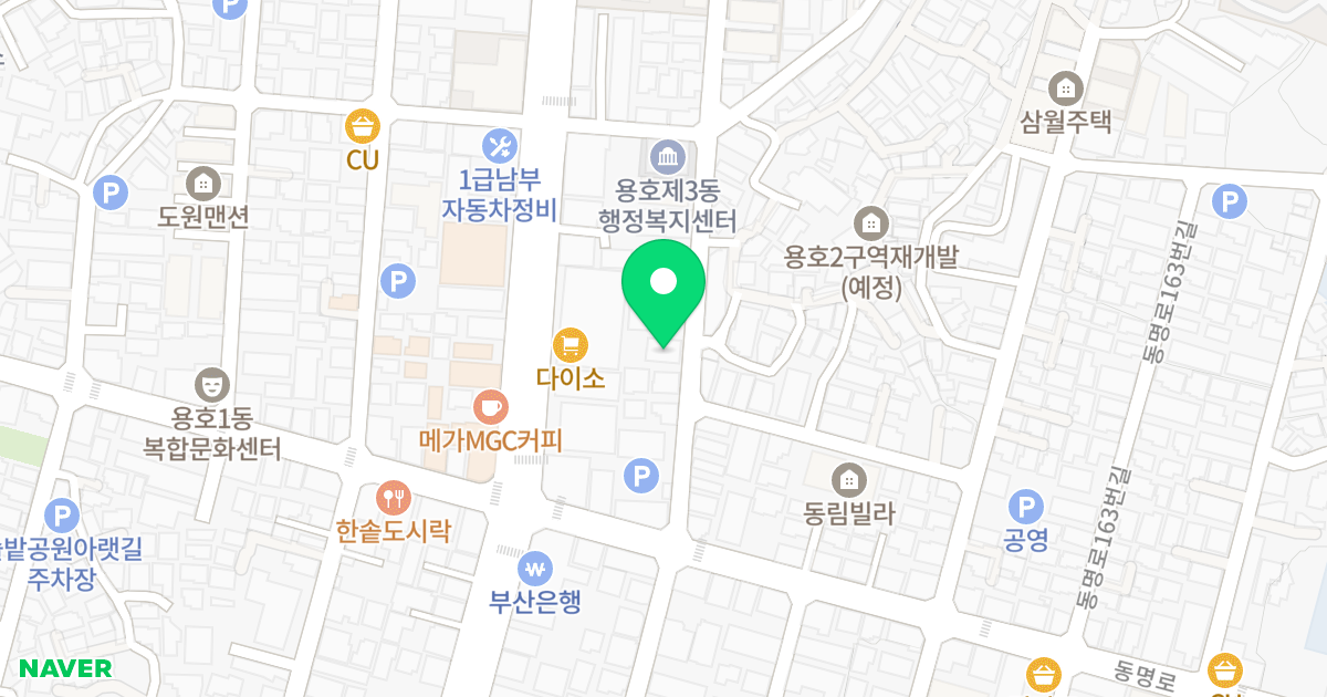 마크스퀘어 위치 지도 - 부산광역시 남구 동명로145번길 15