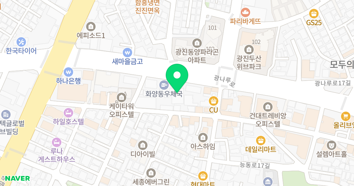 화양 디펠리체 위치 지도 - 서울특별시 광진구 광나루로 358