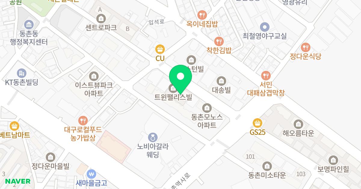 트윈팰리스 102동 위치 지도 - 대구광역시 동구