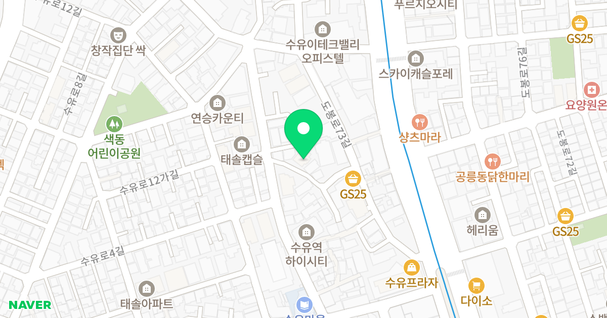 태솔타운 위치 지도 - 서울특별시 강북구 도봉로71가길 30-5