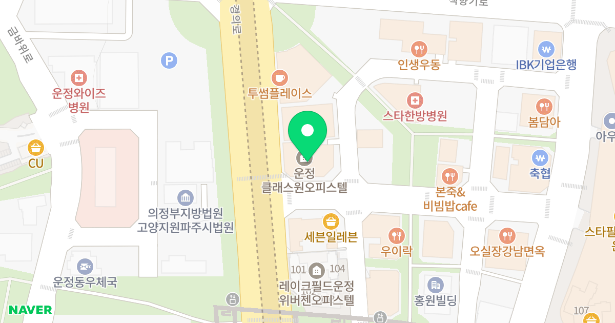 운정클래스원 위치 지도 - 경기도 파주시 경의로 1242