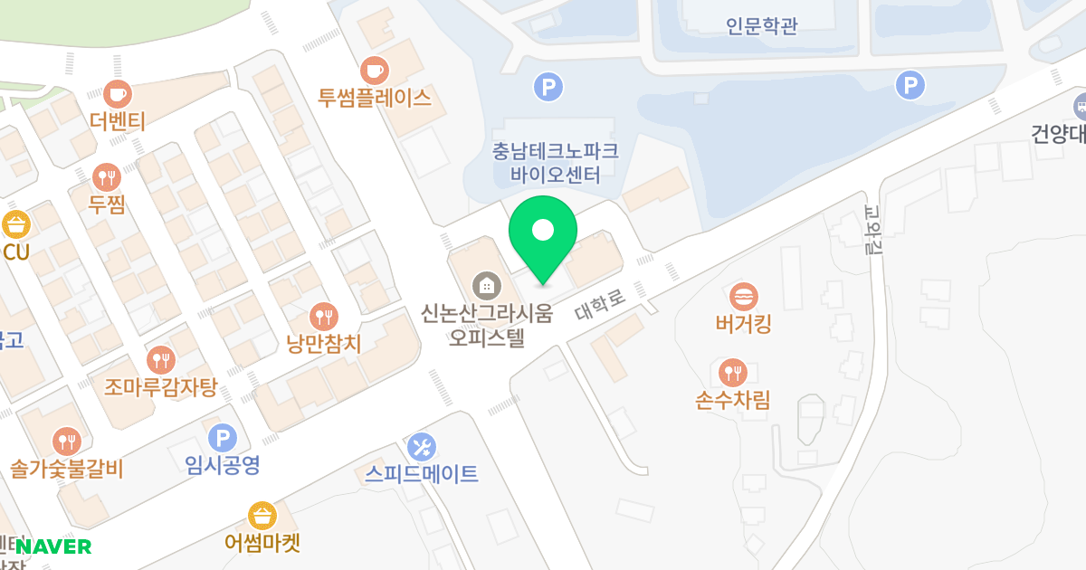 그대안애plus Ⅶ 위치 지도 - 충청남도 논산시 대학로 95