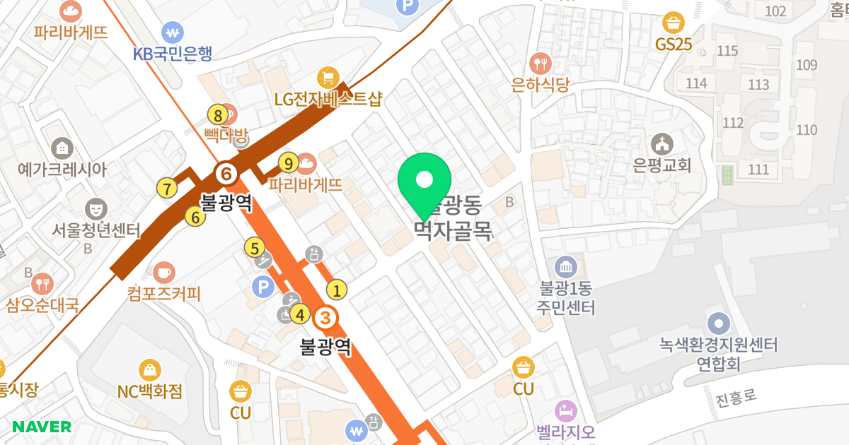 불광동 아이반타운 위치 지도 - 서울특별시 은평구 통일로66길 7