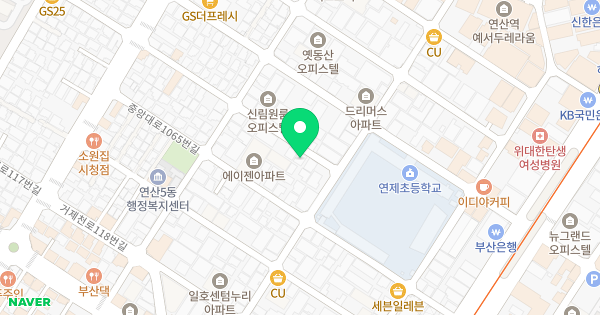 디에이치오피스텔 위치 지도 - 부산광역시 연제구 거제천로136번길 38