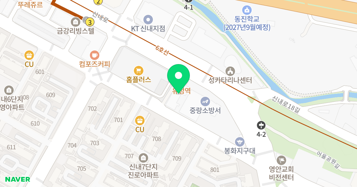엘리어트하우스 위치 지도 - 서울특별시 중랑구 신내로 193