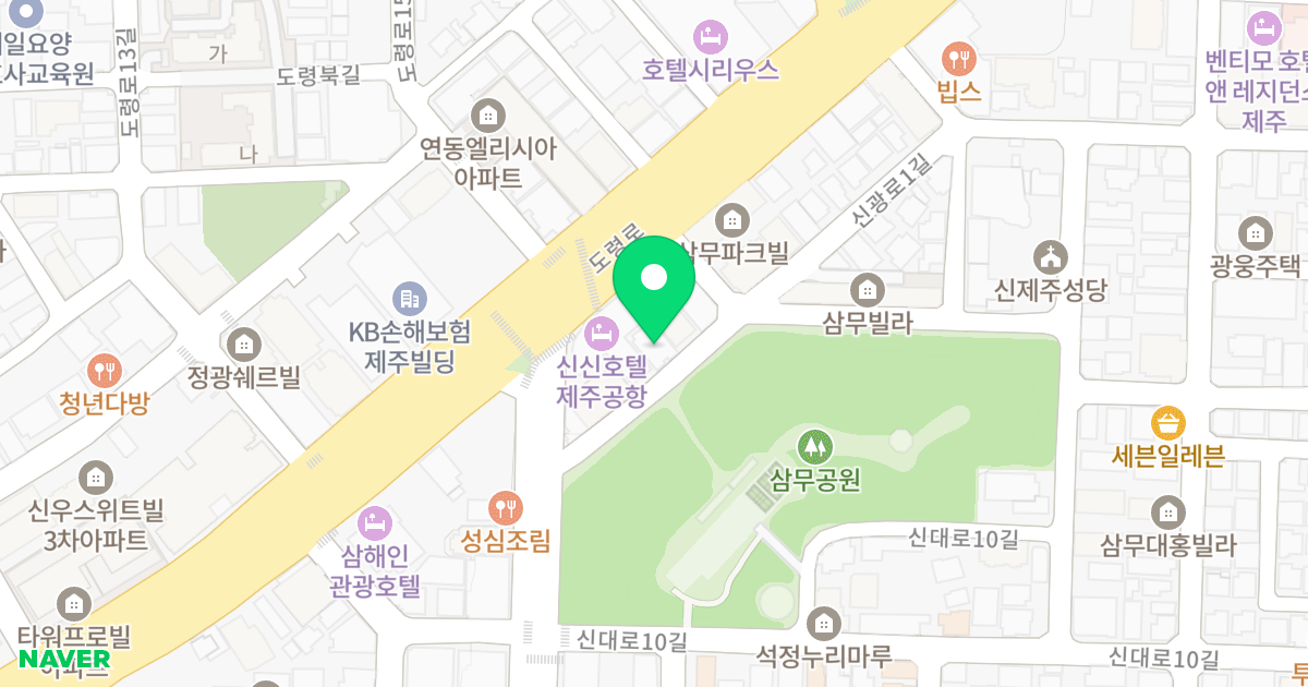로얄타운원룸 위치 지도 - 제주특별자치도 제주시 신광로1길 40-1