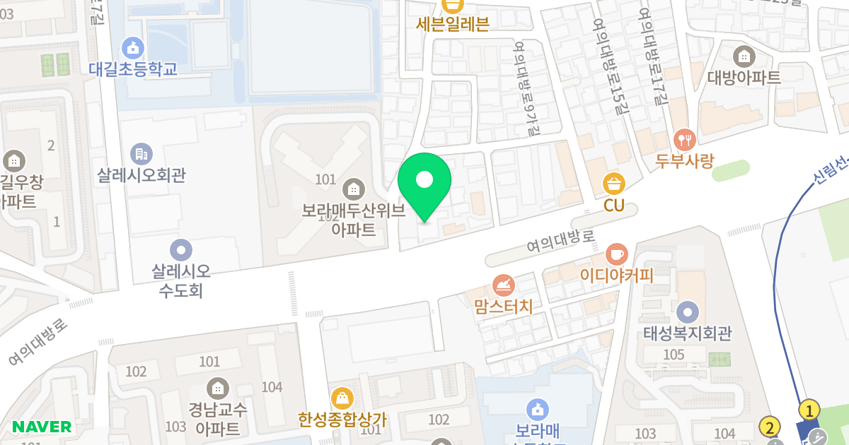 KC빌딩 위치 지도 - 서울특별시 영등포구 여의대방로 77