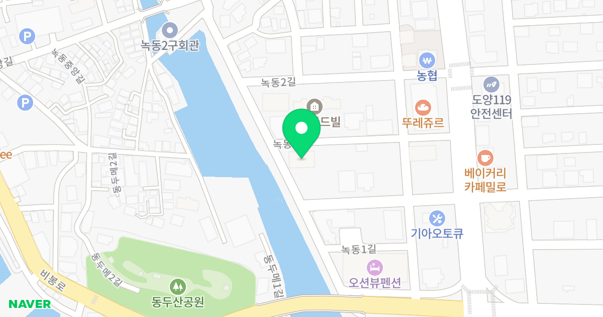 대현 스카이캐슬 위치 지도 - 전라남도 고흥군 도양읍 녹동1길 21-9