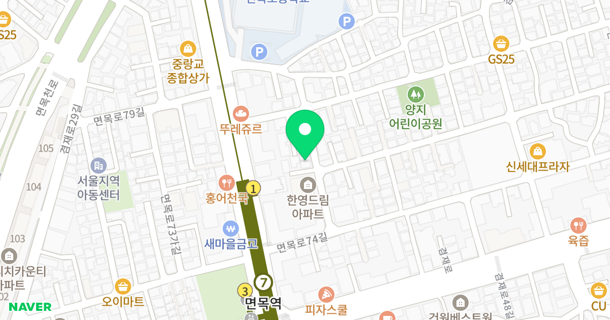 다온쉐르빌 위치 지도 - 서울특별시 중랑구 면목로78길 12-12