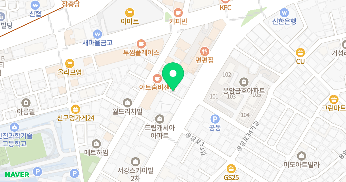 더클래스 위치 지도 - 서울특별시 은평구 응암로 311-1