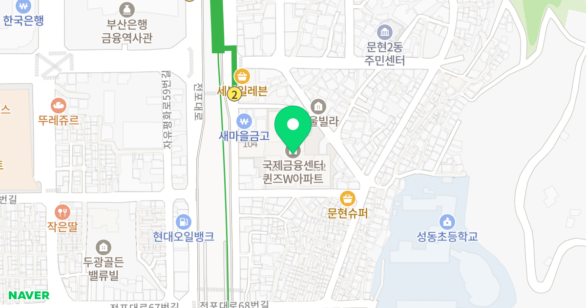 국제금융센터 퀸즈W 위치 지도 - 부산광역시 남구 전포대로 84-1