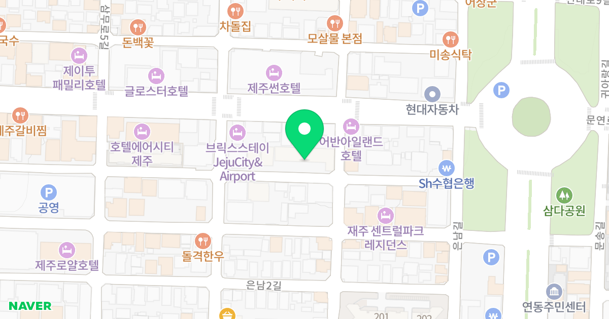 연동 엘리시아 3차 아파트 위치 지도 - 제주특별자치도 제주시 은남1길 18
