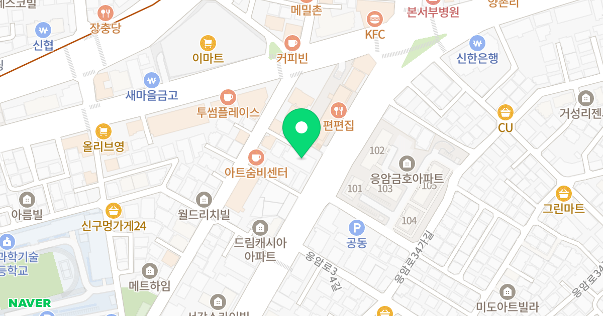 래디앙 위치 지도 - 서울특별시 은평구 은평로8길 7-2