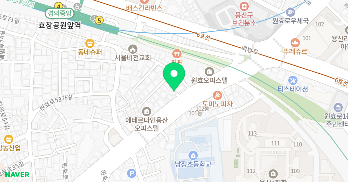 파크스타 위치 지도 - 서울특별시 용산구 원효로 203-2