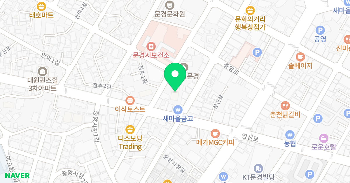 브리티시에스3차 위치 지도 - 경상북도 문경시 점촌1길 6