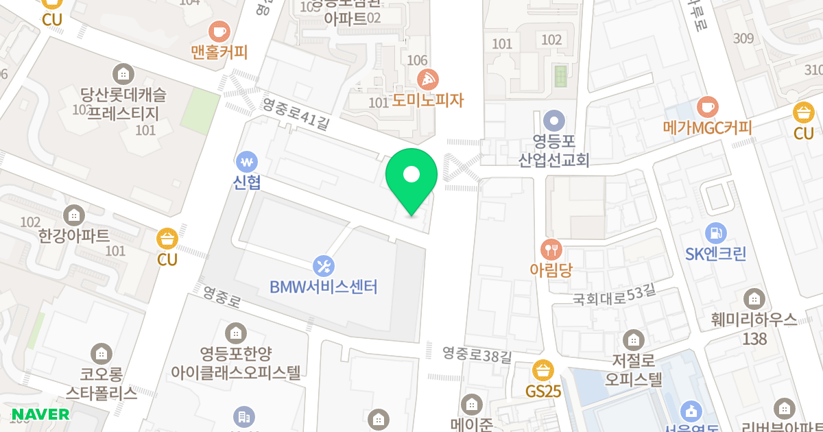 엠캐슬150 위치 지도 - 서울특별시 영등포구 영중로 131