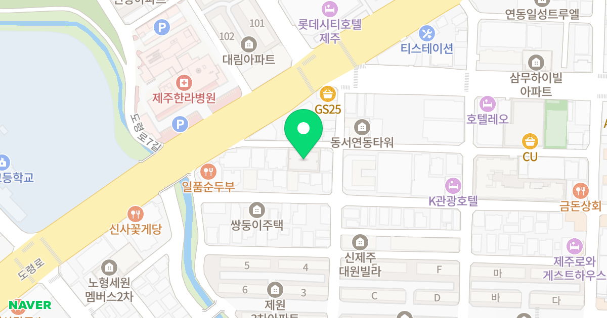 더블루시티 위치 지도 - 제주특별자치도 제주시 제원1길 29