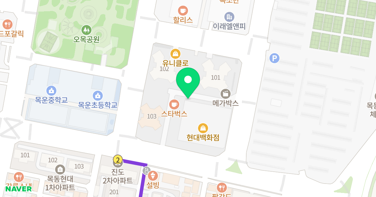 현대하이페리온 위치 지도 - 서울특별시 양천구 목동동로 257