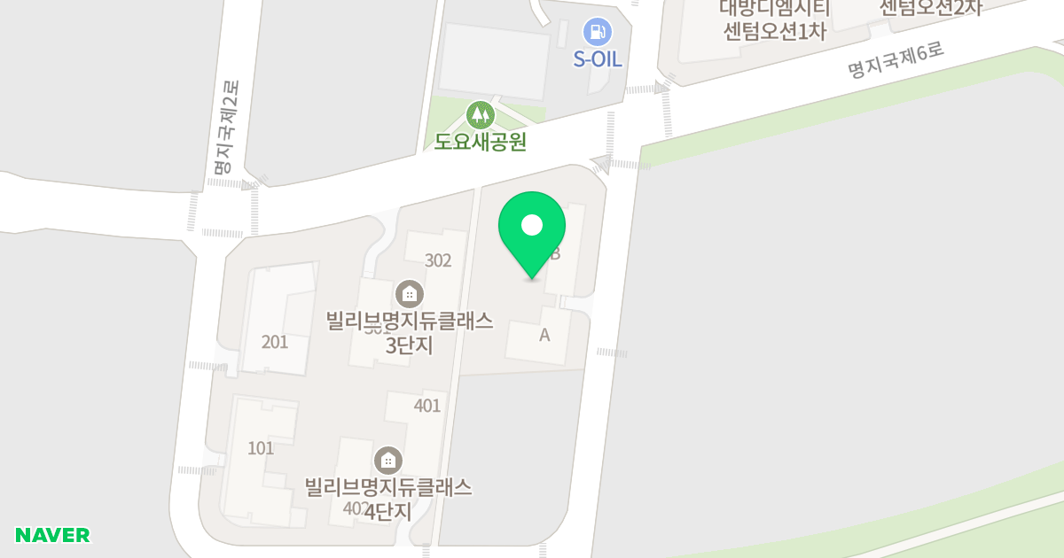 오션퍼스트 위치 지도 - 부산광역시 강서구 명지국제6로 90