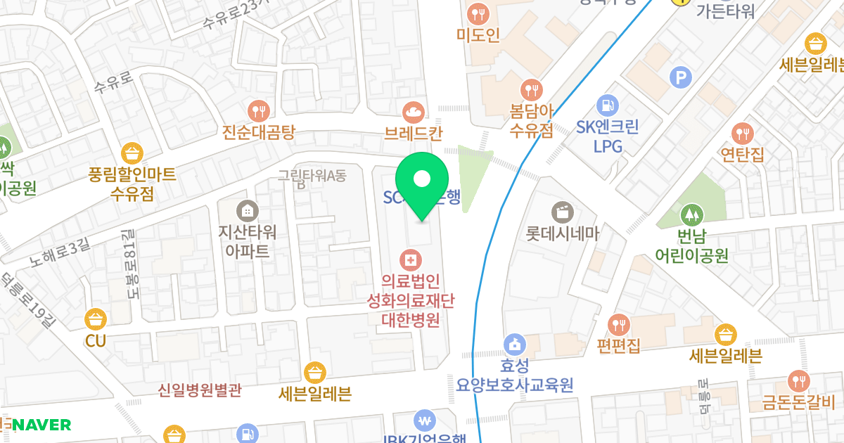 수유역 더 오페라 오피스텔 위치 지도 - 서울특별시 강북구 노해로 1