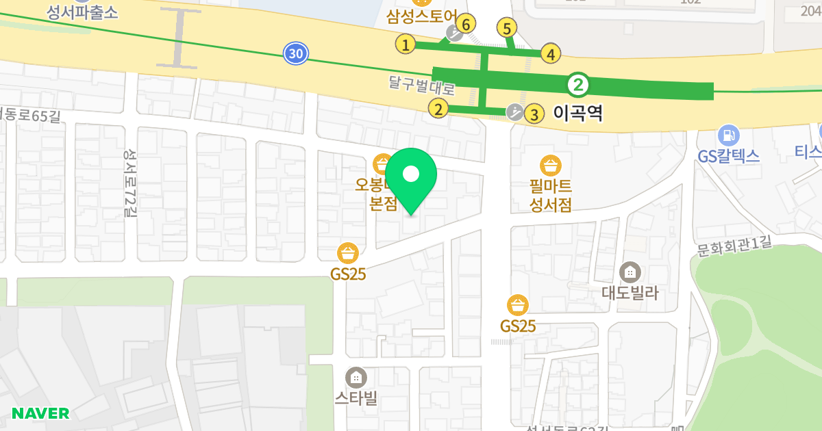 명가파밀리아 위치 지도 - 대구광역시 달서구