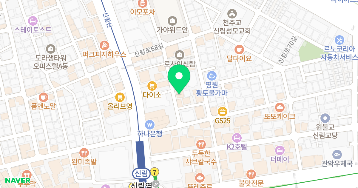 BELITA TERRA 위치 지도 - 서울특별시 관악구 봉천로12길 65