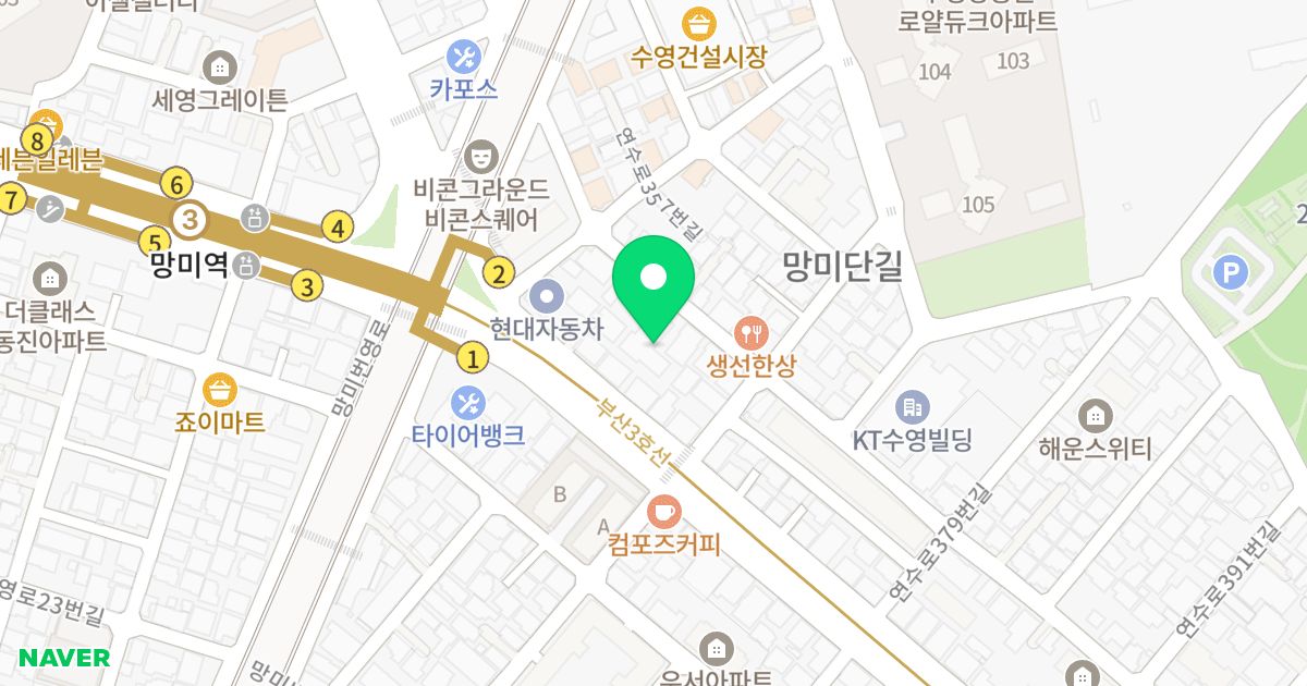 에스엘엠파이어 위치 지도 - 부산광역시 수영구 망미번영로52번길 24
