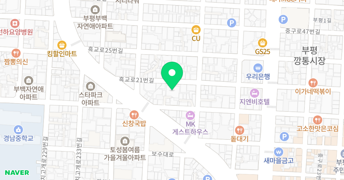 목연정 M팰리스 위치 지도 - 부산광역시 중구 흑교로21번길 17