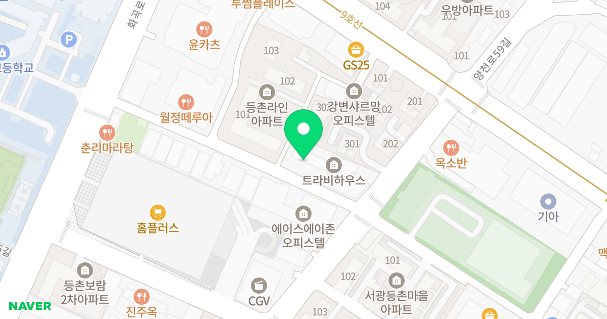 트라비하우스 위치 지도 - 서울특별시 강서구 화곡로68길 47