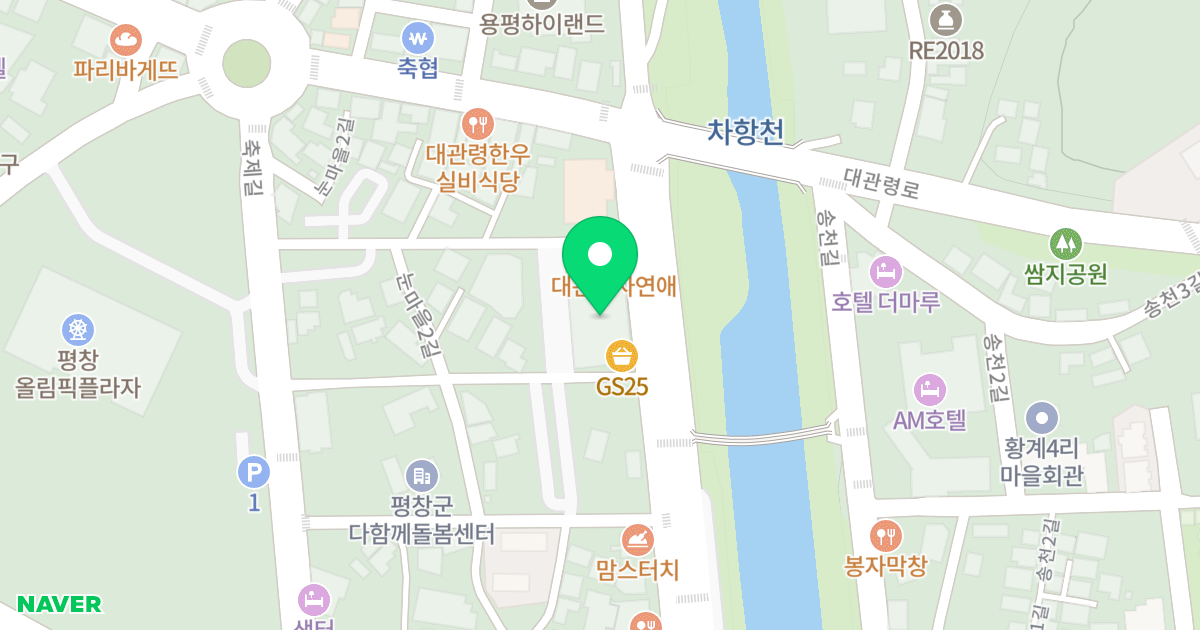 부띠끄올리브몽떼 위치 지도 - 강원특별자치도 평창군 대관령면 눈마을길 39