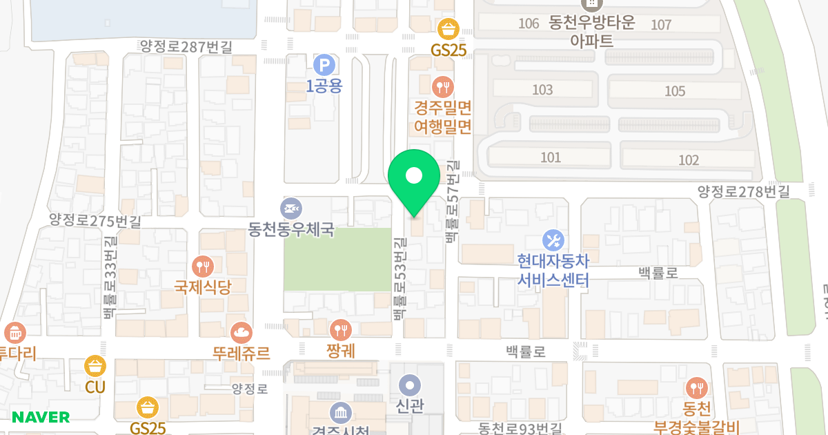 LOVE HOUSE 위치 지도 - 경상북도 경주시