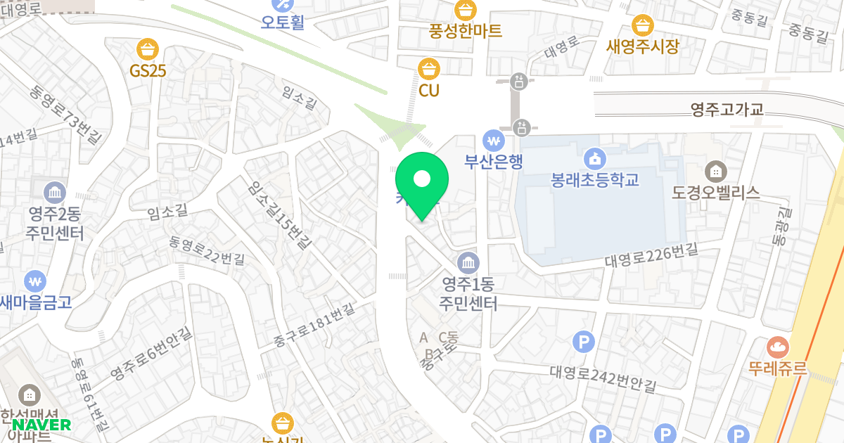 (512-1) 위치 지도 - 부산광역시 중구 중구로188번길 1