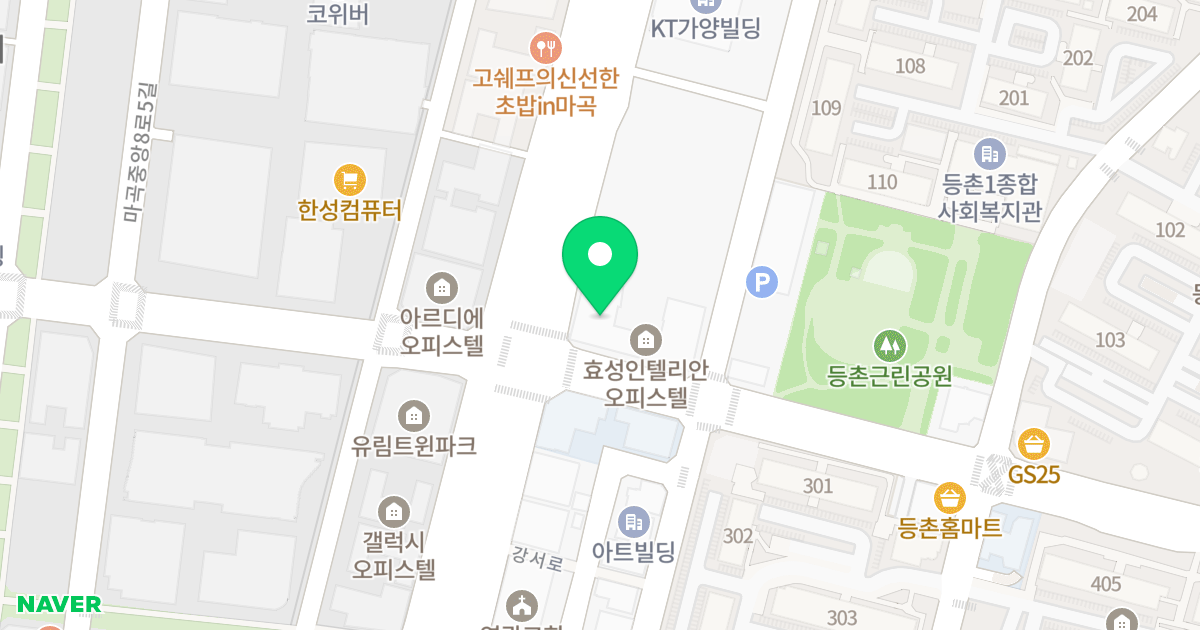 효성인텔리안 위치 지도 - 서울특별시 강서구 강서로 426